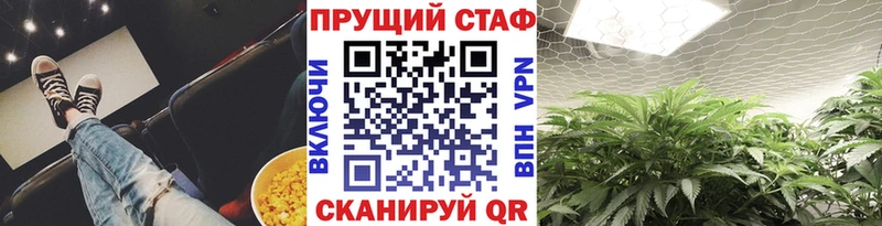 Виды наркоты Миасс МЕТАДОН  A PVP  ГАШИШ  Меф мяу мяу  Конопля 
