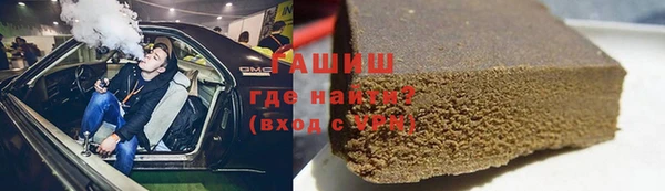 скорость Алексин