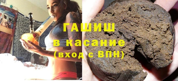 гидропоника Алексеевка