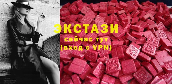 гидропоника Алексеевка