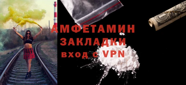 скорость Алексин