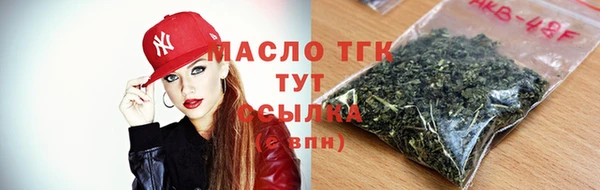 скорость Алексин
