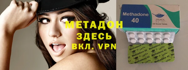 гидропоника Алексеевка