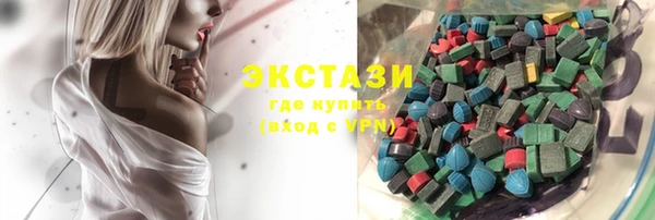 гидропоника Алексеевка