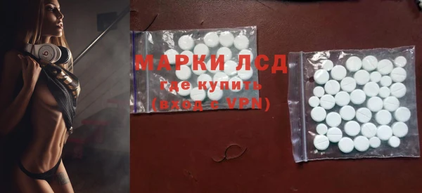 гидропоника Алексеевка