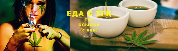 гашишное масло Алзамай