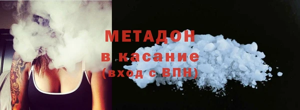скорость Алексин