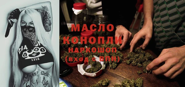 гашишное масло Алзамай
