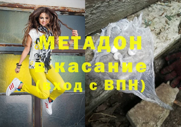 гашишное масло Алзамай