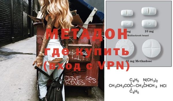 гидропоника Алексеевка