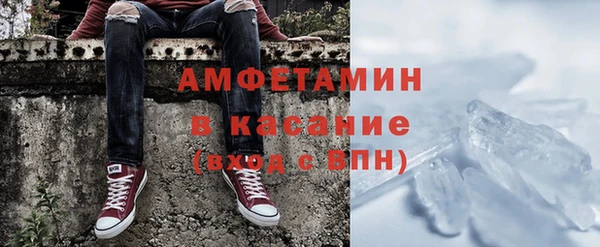гашишное масло Алзамай