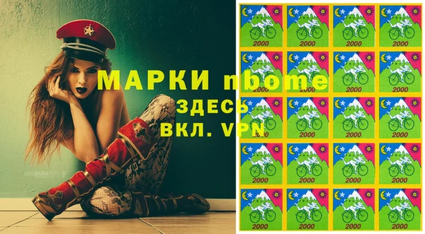 скорость Алексин