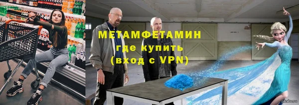гидропоника Алексеевка