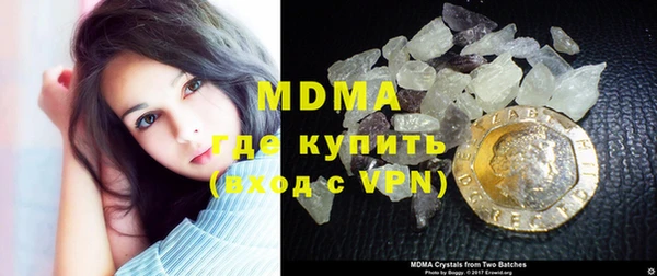 гашишное масло Алзамай