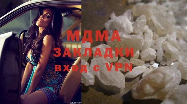гидропоника Алексеевка