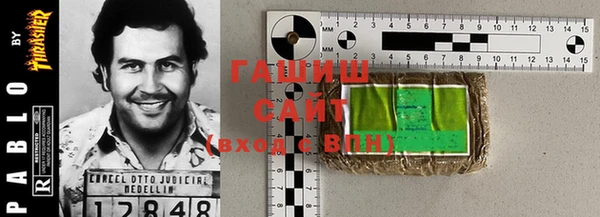 скорость Алексин